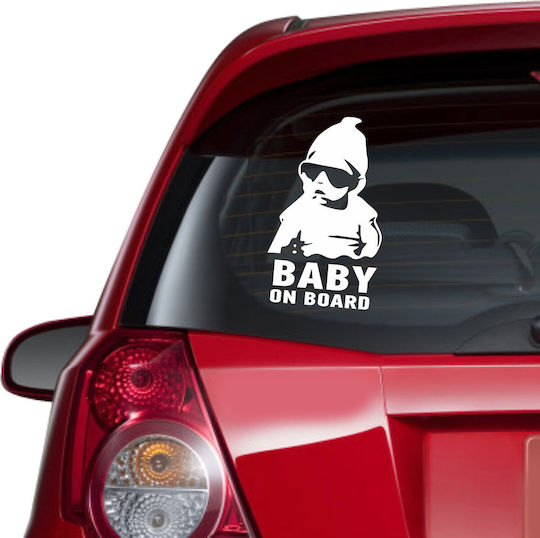 Αυτοκόλλητο Αυτοκινήτου Baby On Board 2 Καφέ