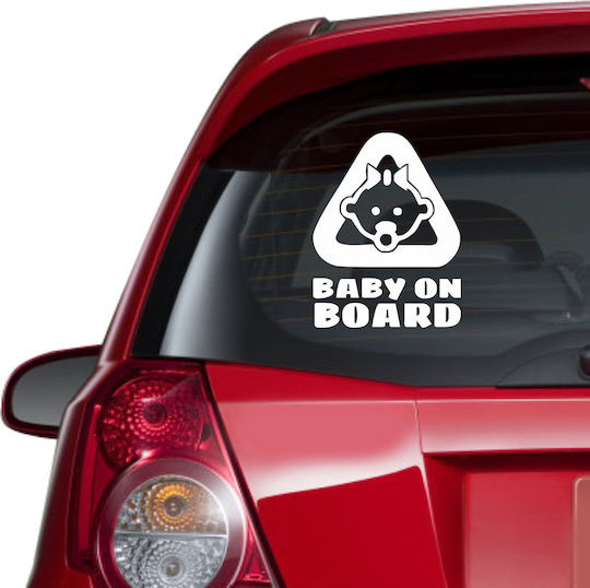 Αυτοκόλλητο Αυτοκινήτου Baby On Board 6 Καφέ