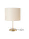 GloboStar Wiz Metal Table Lamp for Socket E27 with Beige Shade and Gold Base