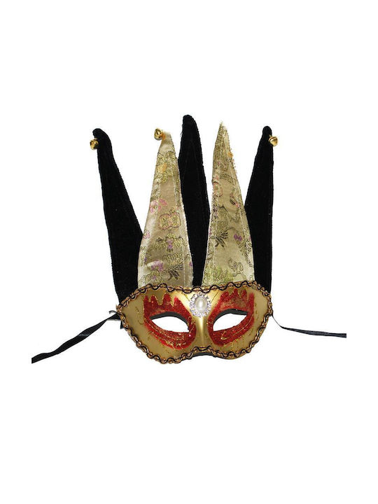 Carnival Mask