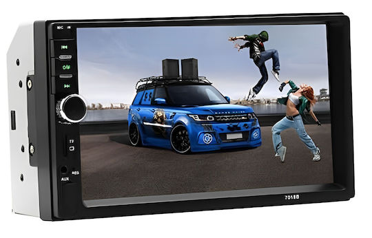 Auto MP3/MP5-Player Idealstore Unterstützt Mini SD USB Frequenz 20Hz 20kHz Bluetooth AUX-Eingang 2 DIN Impedanz 4-8 Ohm Subwoofer-Ausgang Rückfahrkamera-Eingang Mikrofon Fernbedienung Verkabelung Inklusive