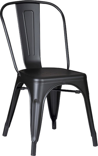 Scaun de exterior Metalic Texas Matte Black