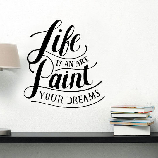 Декоративен Стикер За Стена Life Is An Art 1 Брой 50x63см Orafol