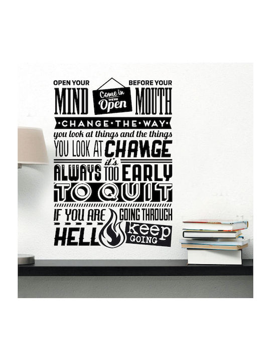 Декоративно Стикер Стена Open Your Mind Както Н...