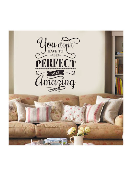 Autocolant Decorativ De Perete You Don't Have T...