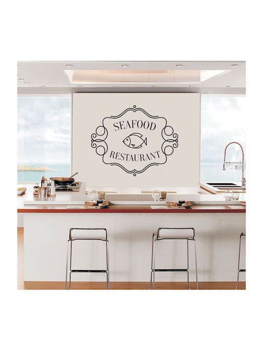 Διακοσμητικό Αυτοκόλλητο Τοίχου Seafood 1τμχ 40...