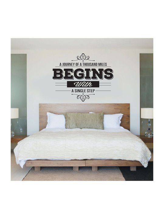 Decorative Wall Sticker Journey 1 Piece Orafol