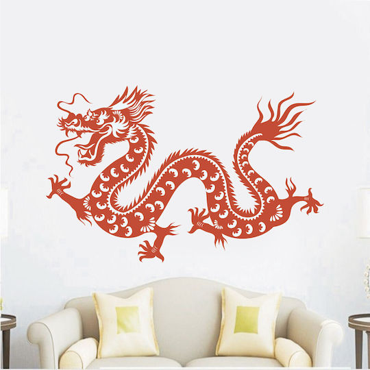 Autocolant Decorativ Perete Dragon Ca În Imagine 1buc Orafol