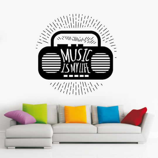 Autocolant Decorativ De Perete Music Is My Life 1 Buc 40x40 Cm Orafol