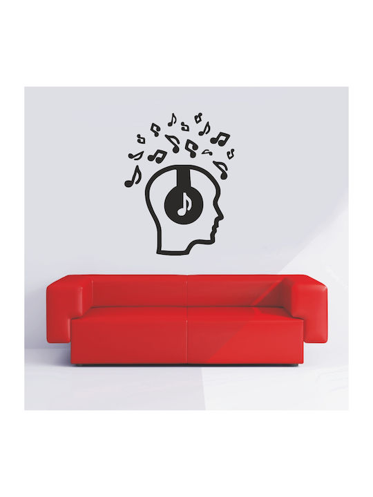 Διακοσμητικό Αυτοκόλλητο Τοίχου Music In Mind 1...