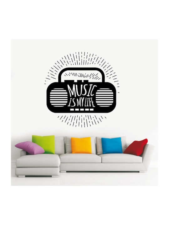 Autocolant De Perete Music Is My Life 1 Buc 40x...