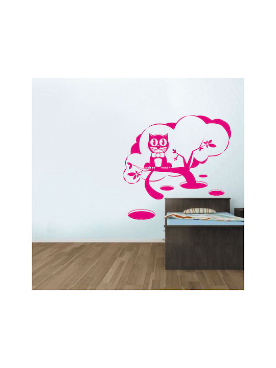 Cheshire Cat Gold Kinder Wandsticker