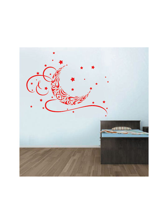 Kids Wall Sticker Moon Stars As In The Picture