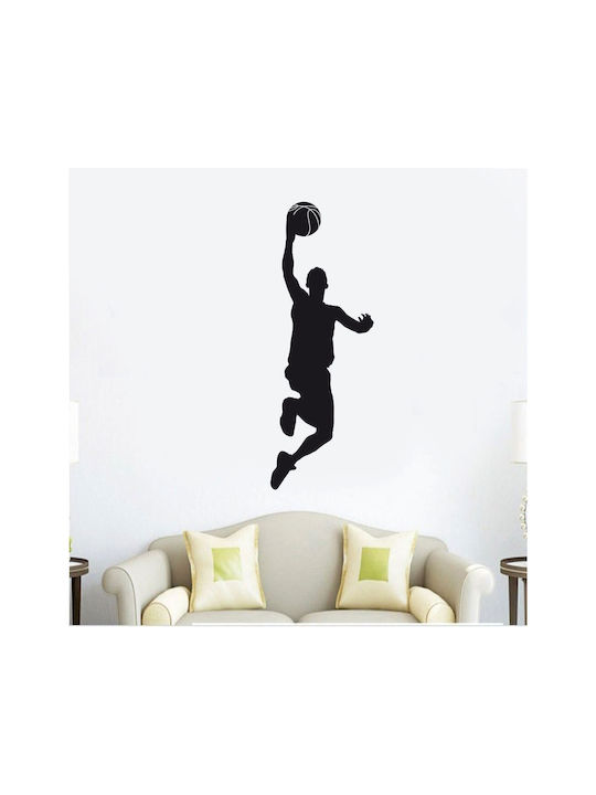 Αυτοκόλλητο Τοίχου Basketball 02 Κίτρινο