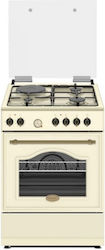 Robin Independent cu Plite pe Gaz Natural Bej BN-72 Robin Independent cu Plite pe Gaz Natural Bej BN-72