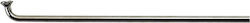 Speichenkapsel 229mm Silber 283612