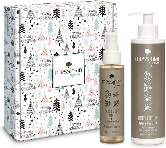 Messinian Spa Christmas Комплект за грижа за кожата за Хидратация Пикантна ванилия 2бр