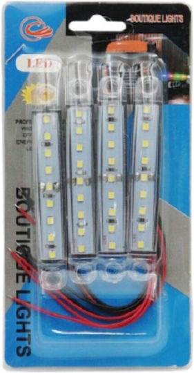 Truck Volume Lights LED 4pcs 9 SMD JN-1471-27W White