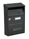 Technomax Outdoor Mailbox Metallic in Black Color 33x21.5x10.5cm