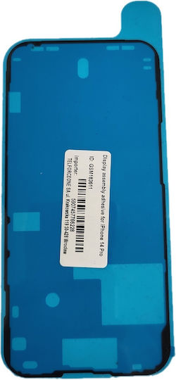 Αдхезивна лента Хидроизолация за iPhone 14 Pro