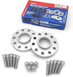 15mm Wheel Spacers H&R Hyundai Coupe II GK 01.2001 11.2009 PCD 114 3/5 Φ67.1mm 2pcs 30656717 15mm Wheel Spacers H&R Hyundai Coupe II GK 01.2001 11.2009 PCD 114 3/5 Φ67.1mm 2pcs 30656717