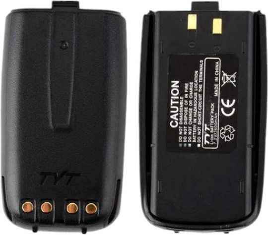 480019 Batterie Funkgerät für TYT 8000D