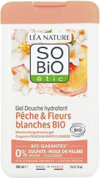 So'Bio Etic Αφρόλουτρο σε Gel 450ml So'Bio Etic Αφρόλουτρο σε Gel 450ml