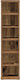 vidaXL Floor Standing Case 21x20x88cm