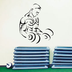 Orafol Sticker Wall Gym Silver CP 20032-249 1pcs