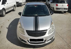 Капак Batman За Огледало За Автомобил Opel Corsa 2006-2014 Капак Batman За Огледало За Автомобил Opel Corsa 2006-2014