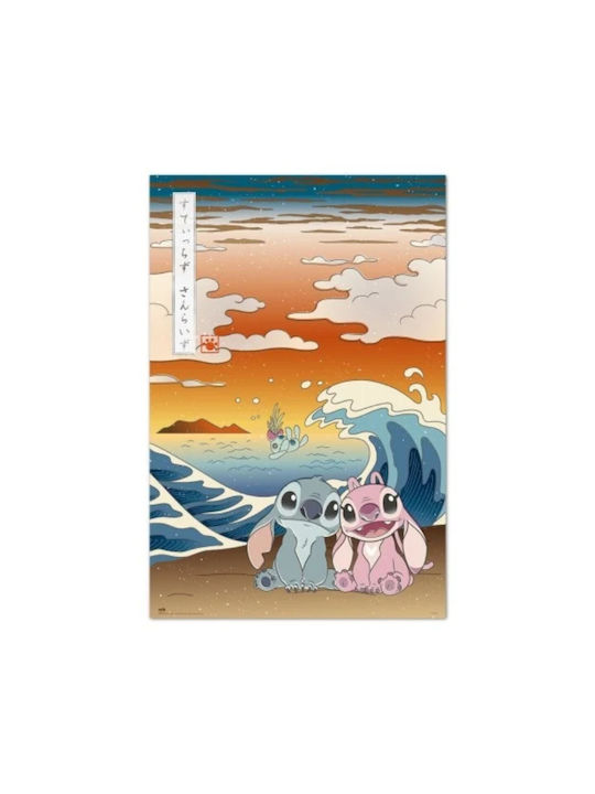 Grupo Erik Afiș Stitch & Angel Japan 61x91cm