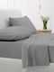 Sunshine Чаршаф King Size с Ластик 180x200+30см. Cotton Feelings 151 Тъмно сиво