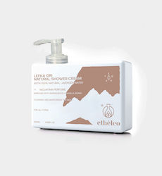 Etheleo Cremiges Schaumbad 250ml