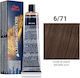 Wella Koleston Perfect Me+ Vopsea De Păr Maro Î...