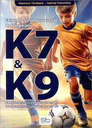 Annual Soccer Programming K7 and K9