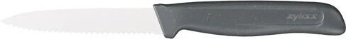Zyliss General Use 10cm