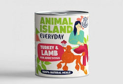 Animal Island Υγρή Τροφή 800gr