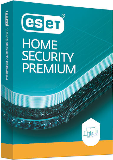 Eset Home για 2 Συσκευές και 1 Έτος Χρήσης (Ηλεκτρονική Άδεια)