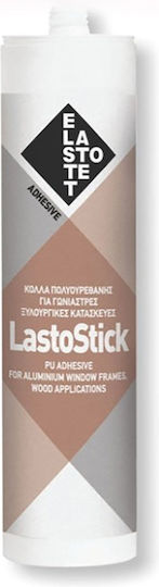 Elastotet Lastostick Σφραγιστική Σιλικόνη Πολυουρεθάνης Ξύλου Λευκή 280ml