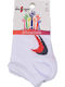 Design Socks Kids' Socks White