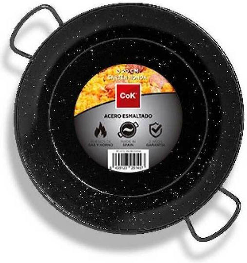 Wok made of Aluminum with Enamel Coating 30cm