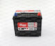Battery Op Asiatic Power 12v 70a 700cca 269x173x198/218 Dx By070a6.00