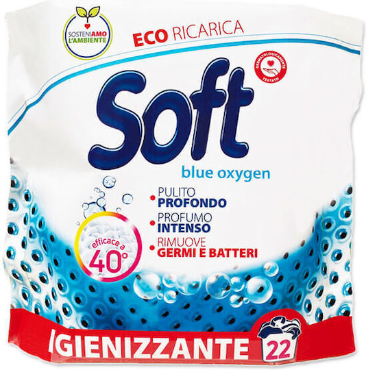 Soft Oxygen Laundry Detergent Powder 1.1kg (22 Measuring Cups)