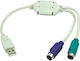 Usb To 2 X Ps 2 Конвертор USB-A мъжки към PS/2 женски 1бр