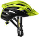 Mavic Bicycle Helmet with MIPS Protection Yellow