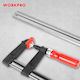 WorkPro WP232026 Klemme Typ "F" mit maximaler Öffnung von 200mm mm