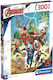 Marvel Avengers Puzzle 300p