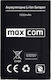 MaxCom Compatible Replacement Battery 1000mAh for Maxcom MM35D, MM36D, MM142, MM143, MM428, MM460, MM560