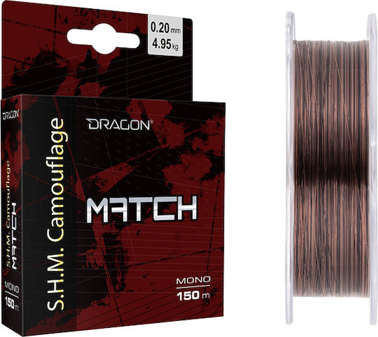 S.h.m.150m Camouflage Match 0.20