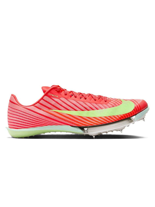 spikes nike skroutz